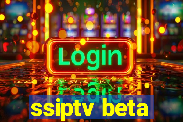 ssiptv beta